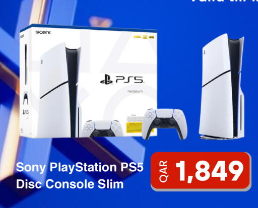 available at ديجيتال زون للتجارة in قطر - الريان