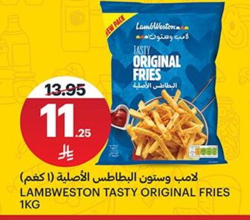 available at AlJazera Shopping Center in KSA, Saudi Arabia, Saudi - Riyadh