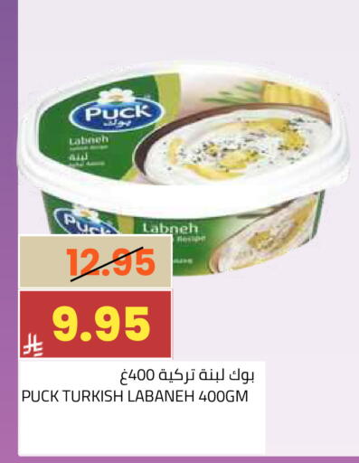 available at Astra Markets in KSA, Saudi Arabia, Saudi - Tabuk