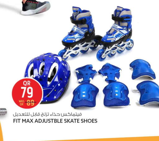 available at سفاري هايبر ماركت in قطر - أم صلال