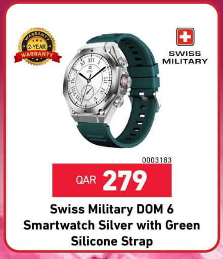 available at Digital Zone Trading in Qatar - Al Wakra