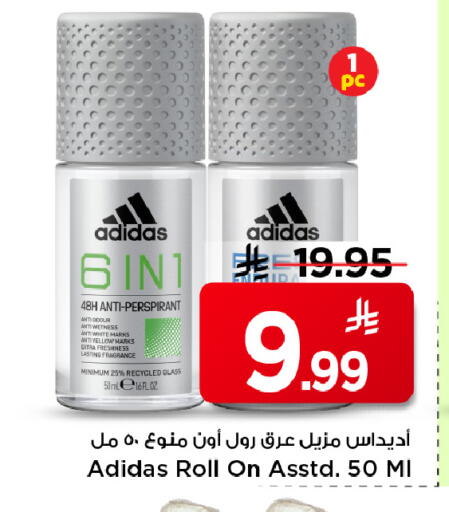 available at Mark & Save in KSA, Saudi Arabia, Saudi - Al Khobar