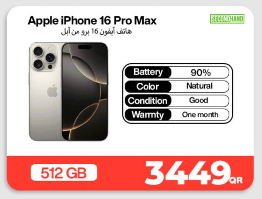Apple available at ميراكل للهواتف in قطر - الضعاين
