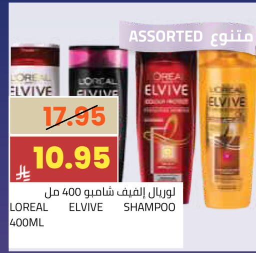 available at Astra Markets in KSA, Saudi Arabia, Saudi - Tabuk