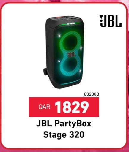 available at Digital Zone Trading in Qatar - Al-Shahaniya