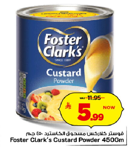 available at Mark & Save in KSA, Saudi Arabia, Saudi - Al Khobar