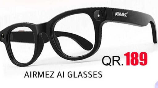 available at رامبو مارت in قطر - الريان