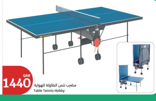 available at City Hypermarket in Qatar - Al Daayen