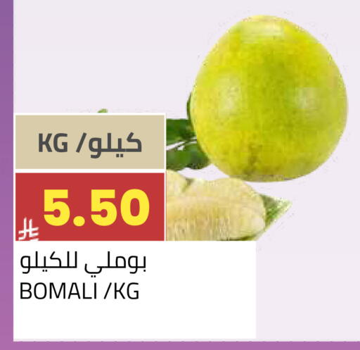 available at Astra Markets in KSA, Saudi Arabia, Saudi - Tabuk