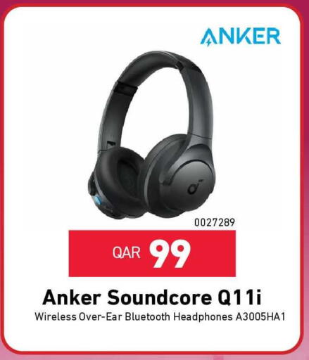 available at Digital Zone Trading in Qatar - Al-Shahaniya