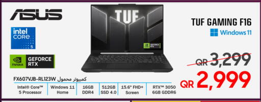 available at تكنو بلو in قطر - أم صلال