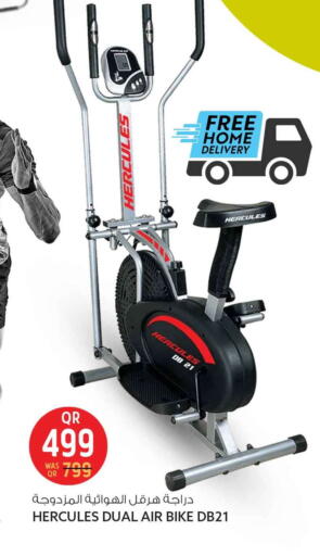 available at سفاري هايبر ماركت in قطر - أم صلال