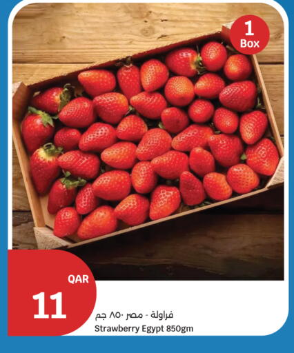 Strawberry from Egypt available at City Hypermarket in Qatar - Al Wakra
