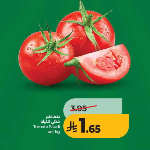 Tomato from Saudi Arabia available at LULU Hypermarket in KSA, Saudi Arabia, Saudi - Al-Kharj