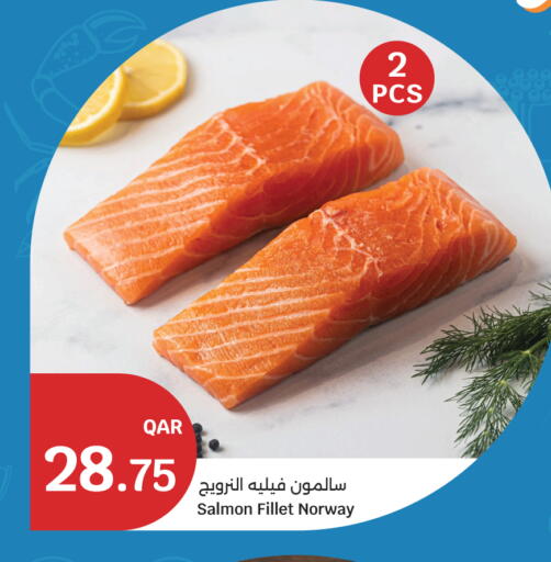 available at City Hypermarket in Qatar - Al-Shahaniya