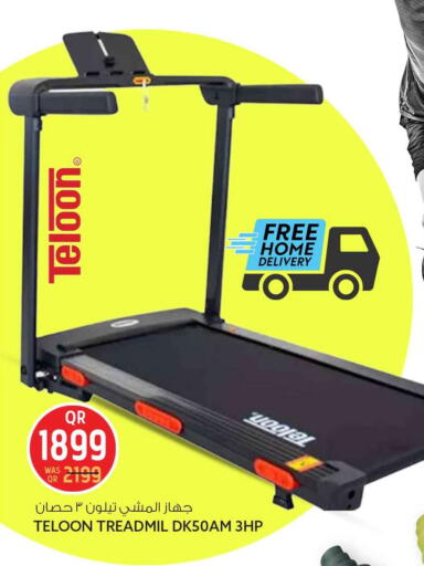 available at سفاري هايبر ماركت in قطر - أم صلال