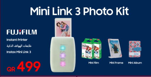 available at تكنو بلو in قطر - أم صلال