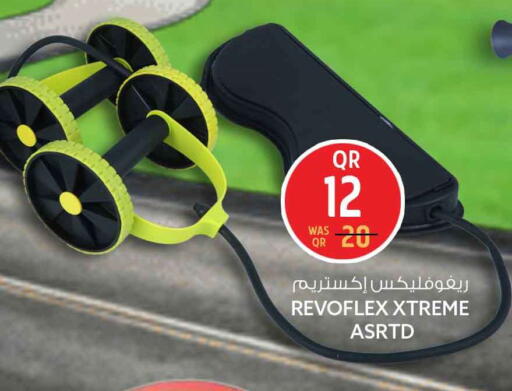 available at Safari Hypermarket in Qatar - Al-Shahaniya