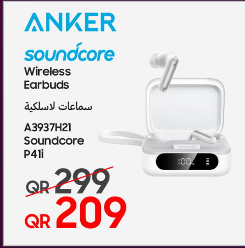 available at Techno Blue in Qatar - Al-Shahaniya