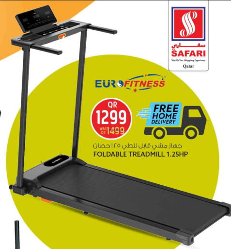 available at Safari Hypermarket in Qatar - Al-Shahaniya