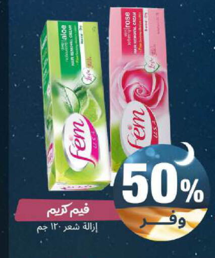 available at United Pharmacies in KSA, Saudi Arabia, Saudi - Al Hasa