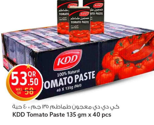 Tomato available at Safari Hypermarket in Qatar - Umm Salal