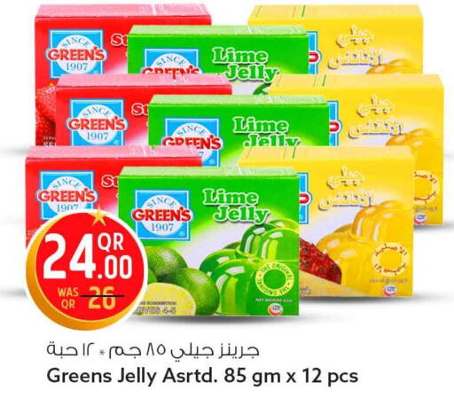 available at Safari Hypermarket in Qatar - Al Rayyan