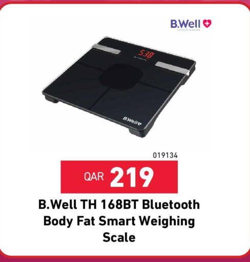 available at Digital Zone Trading in Qatar - Umm Salal