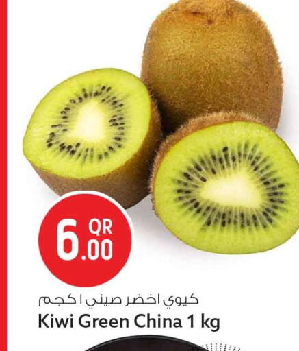 Kiwi from China available at سفاري هايبر ماركت in قطر - الضعاين