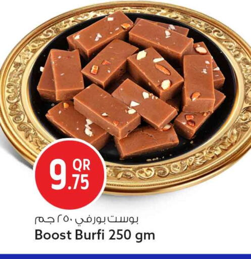 available at Safari Hypermarket in Qatar - Umm Salal
