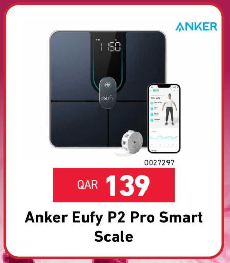 available at Digital Zone Trading in Qatar - Al-Shahaniya