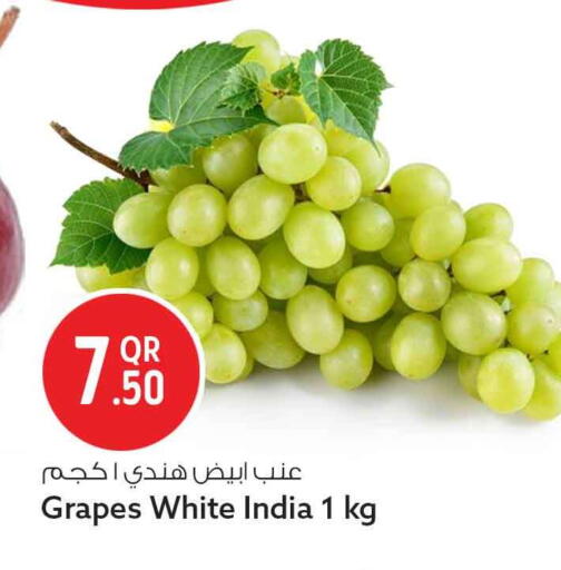 Grapes from India available at سفاري هايبر ماركت in قطر - الضعاين