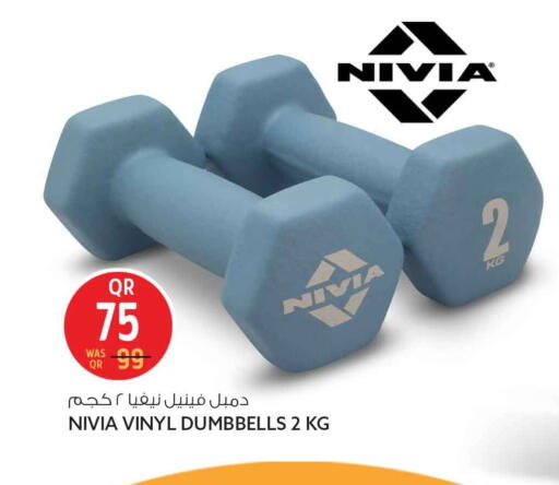 available at سفاري هايبر ماركت in قطر - أم صلال