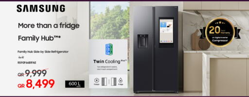 available at Techno Blue in Qatar - Umm Salal