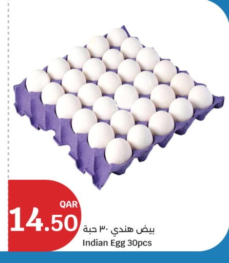 available at City Hypermarket in Qatar - Al Daayen