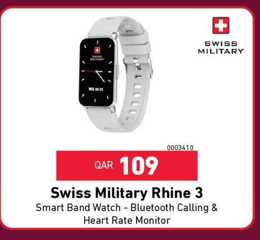 available at Digital Zone Trading in Qatar - Al-Shahaniya