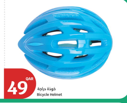 available at سيتي هايبرماركت in قطر - الضعاين