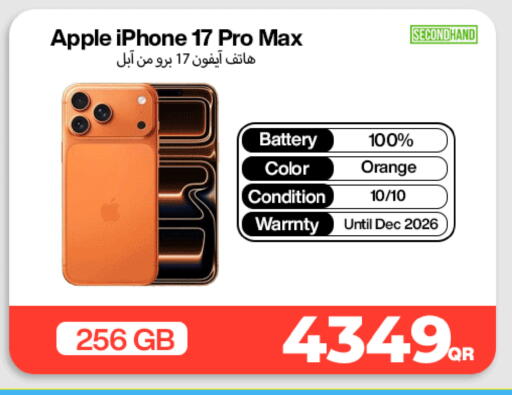 Apple Orange available at Miracle Phones in Qatar - Al Wakra