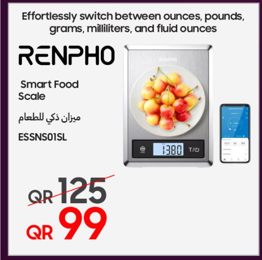 available at تكنو بلو in قطر - الريان