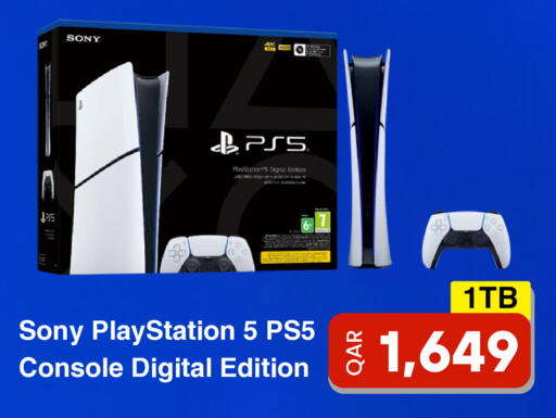 available at ديجيتال زون للتجارة in قطر - الريان