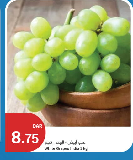 Grapes from India available at City Hypermarket in Qatar - Al Wakra