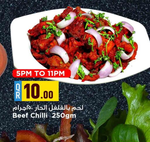 Chilli available at Marza Hypermarket in Qatar - Al-Shahaniya