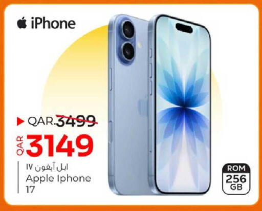 Apple available at Paris Hypermarket in Qatar - Umm Salal