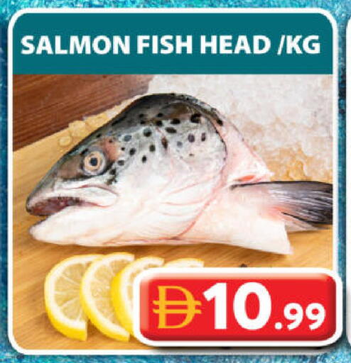 available at جراند هايبر ماركت in الإمارات العربية المتحدة , الامارات - الشارقة / عجمان