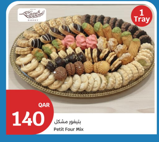 available at City Hypermarket in Qatar - Al Daayen