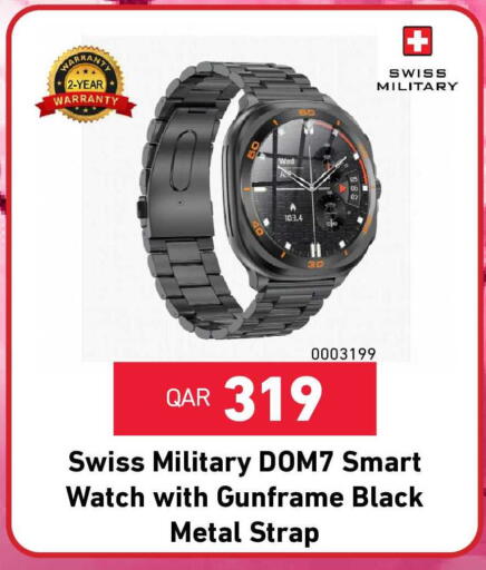 available at Digital Zone Trading in Qatar - Al-Shahaniya