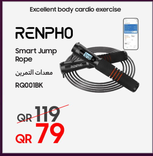 available at تكنو بلو in قطر - الريان