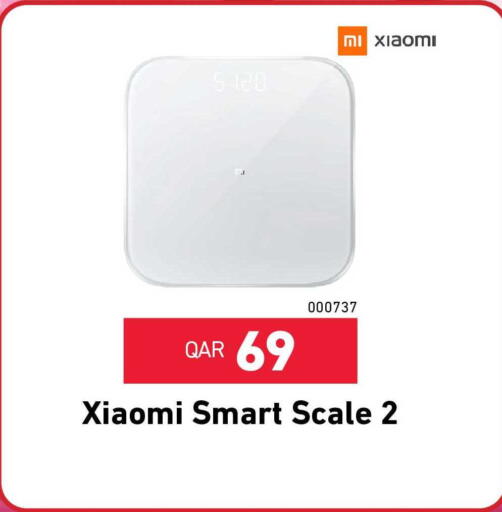 available at Digital Zone Trading in Qatar - Al-Shahaniya