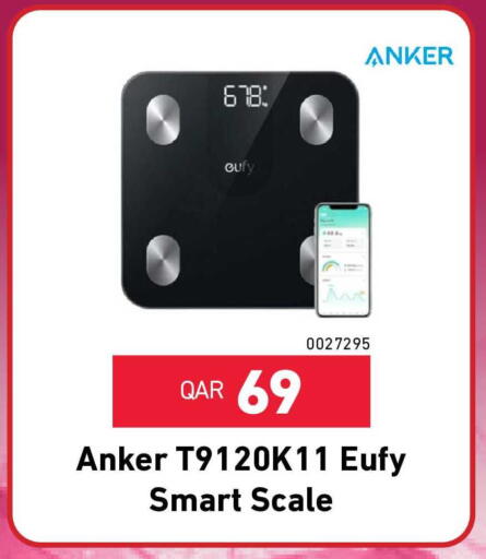 available at Digital Zone Trading in Qatar - Umm Salal