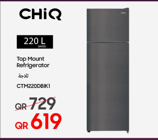 available at Techno Blue in Qatar - Umm Salal